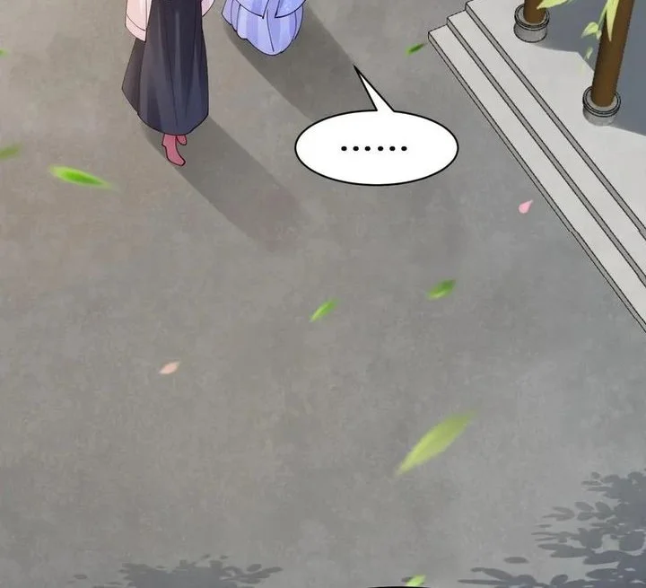 The Ghostly Doctor chapter 644 halaman 28