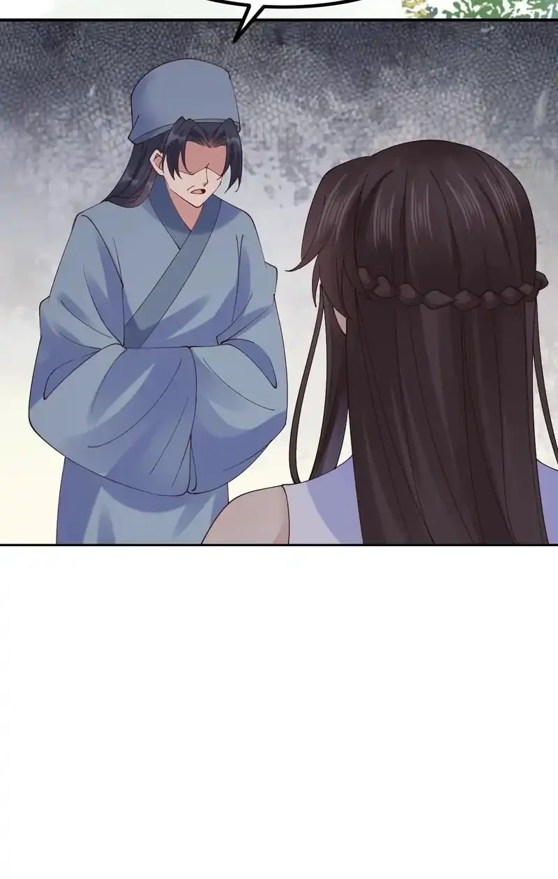 The Ghostly Doctor chapter 645 halaman 10