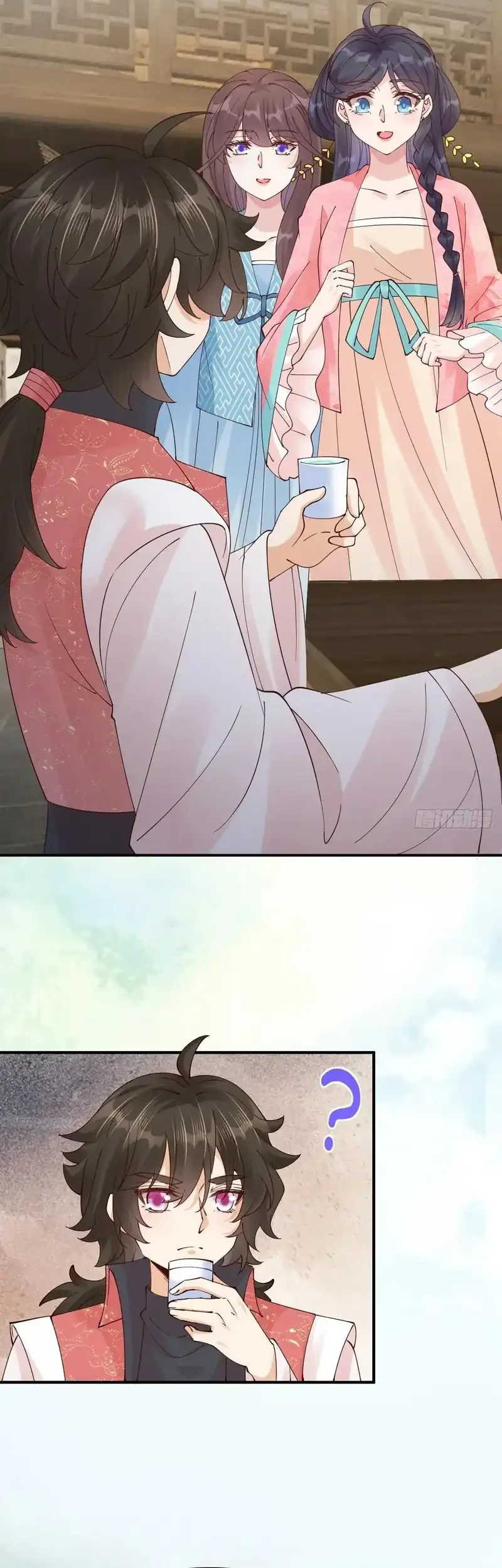 The Ghostly Doctor chapter 645 halaman 19
