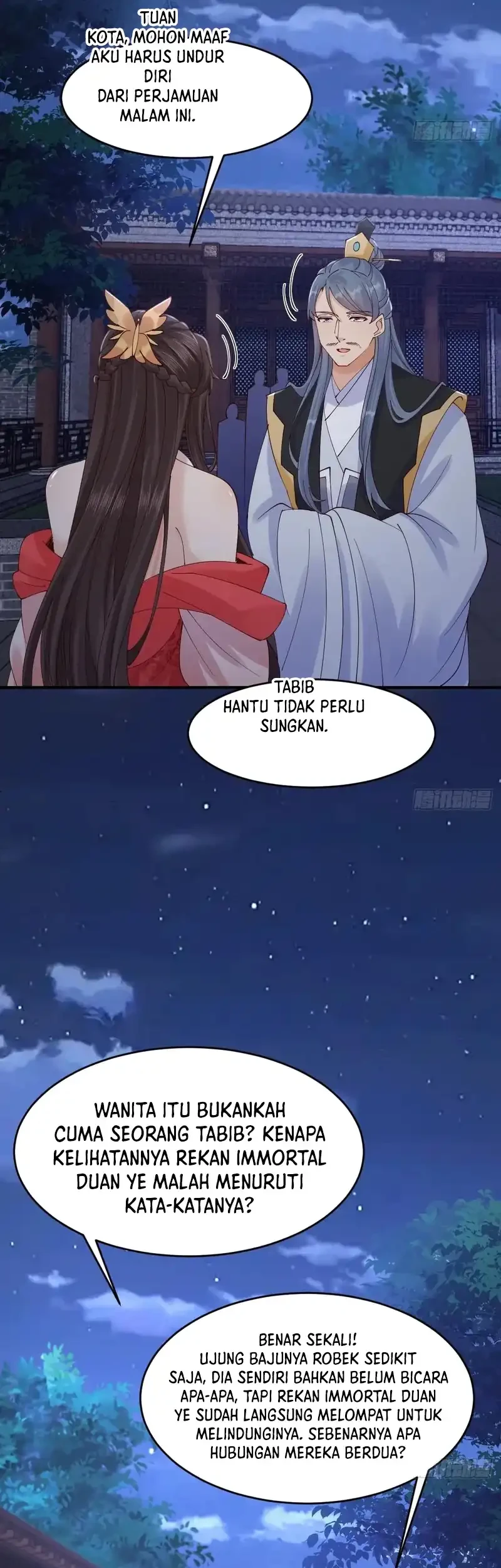 The Ghostly Doctor chapter 649 halaman 13