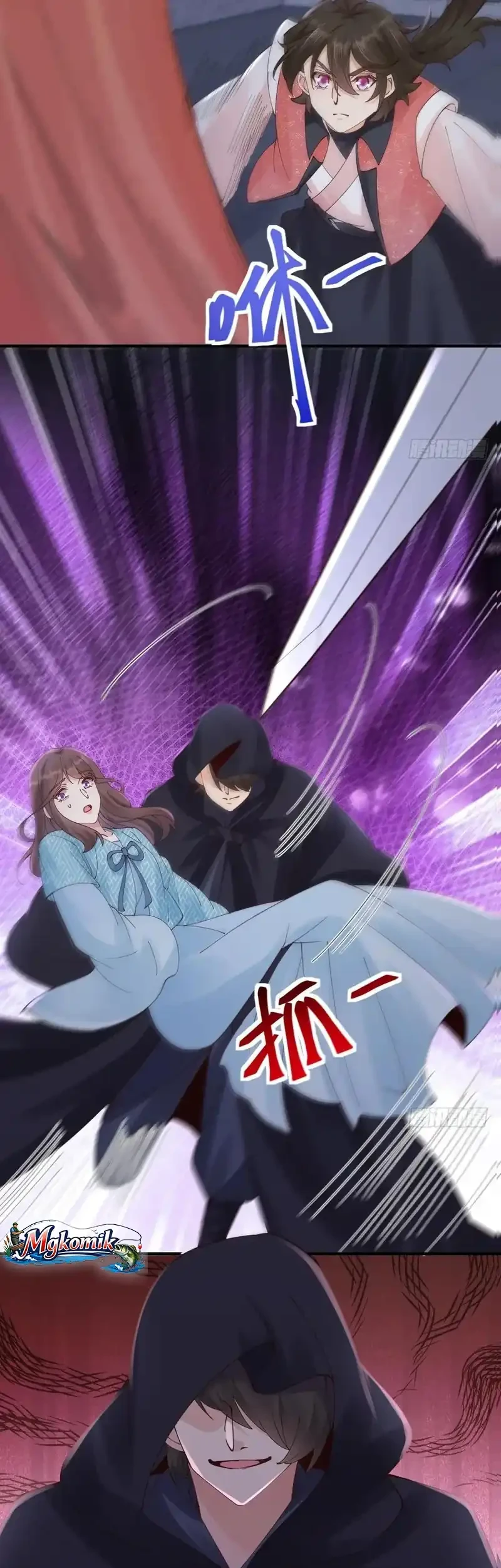 The Ghostly Doctor chapter 649 halaman 31