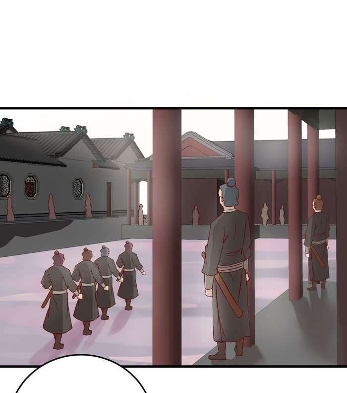 The Ghostly Doctor chapter 65 halaman 15