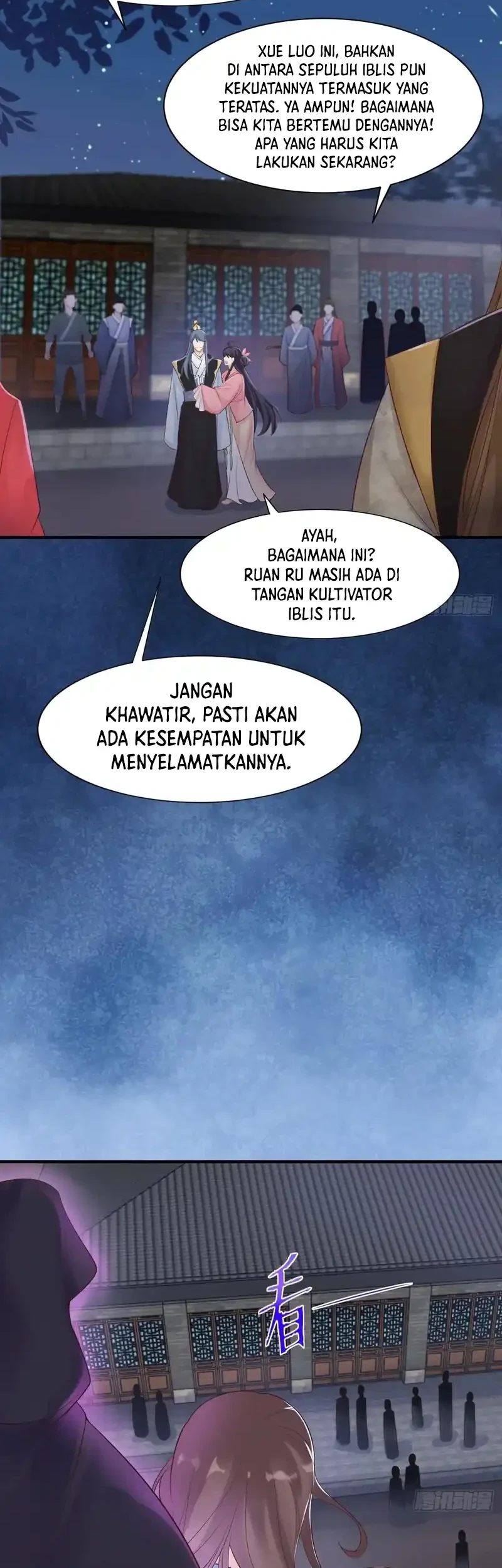 The Ghostly Doctor chapter 650 halaman 6