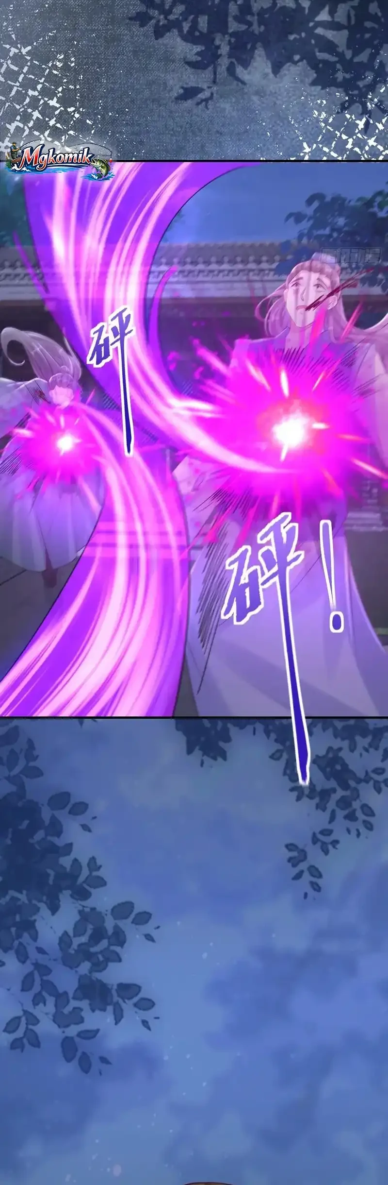 The Ghostly Doctor chapter 650 halaman 25