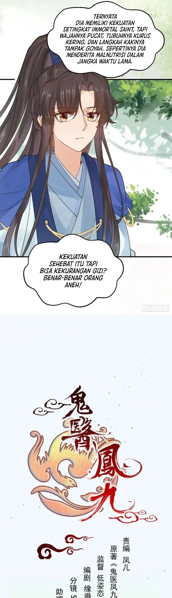 The Ghostly Doctor Bab 656 halaman 3