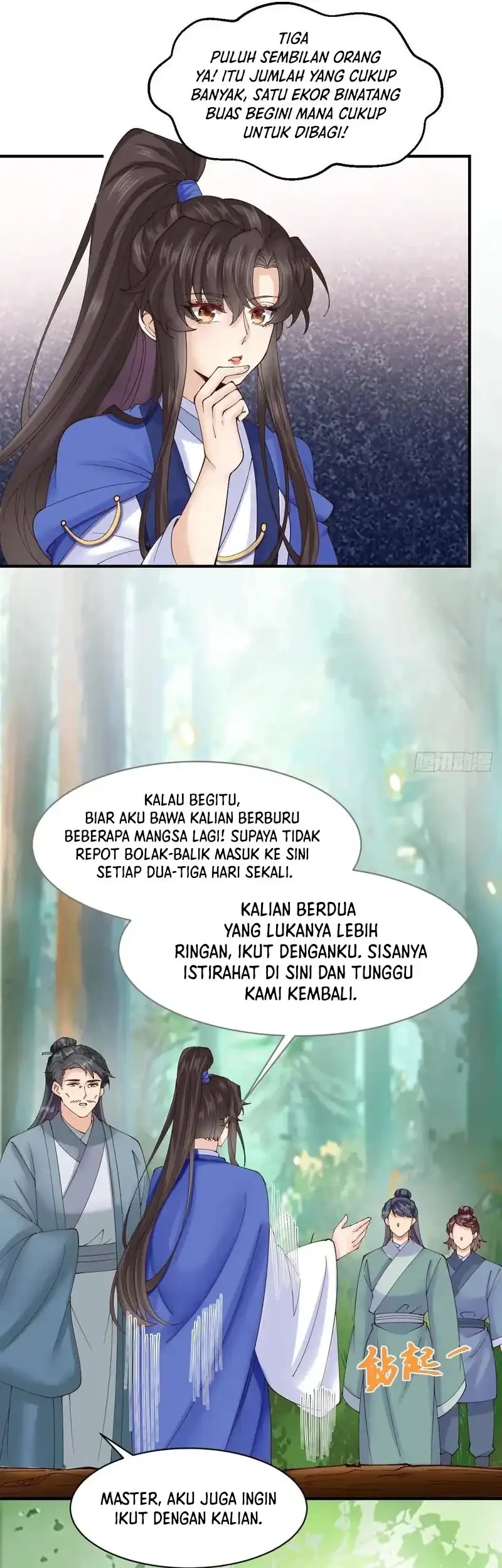The Ghostly Doctor chapter 657 halaman 12