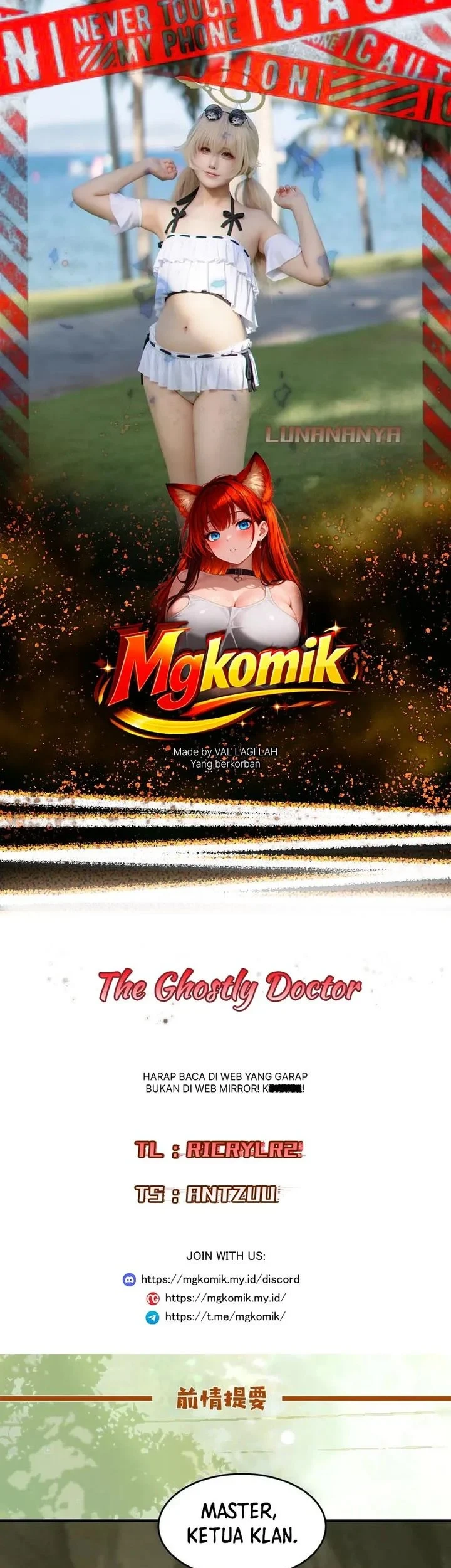 The Ghostly Doctor chapter 659 halaman 1