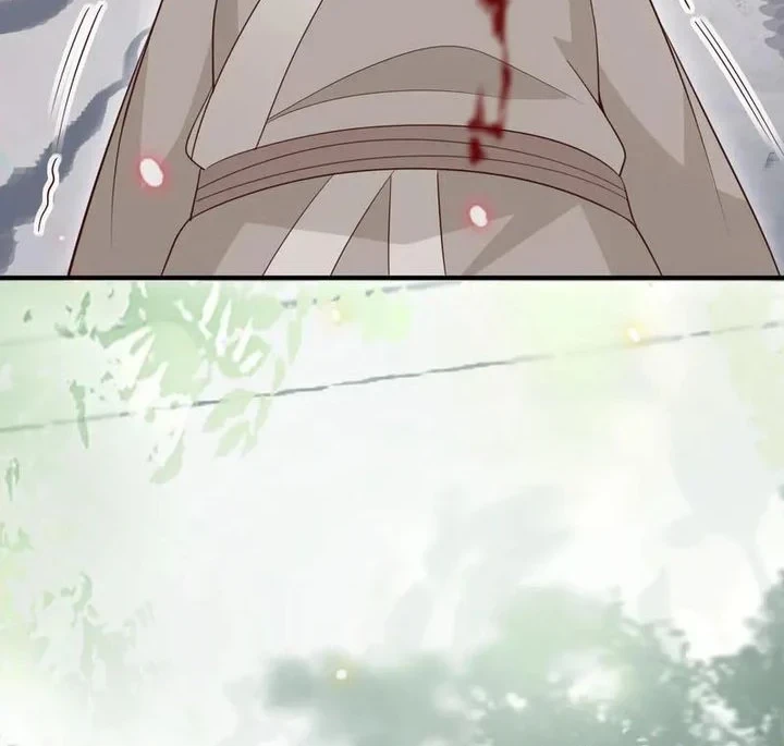 The Ghostly Doctor chapter 659 halaman 24