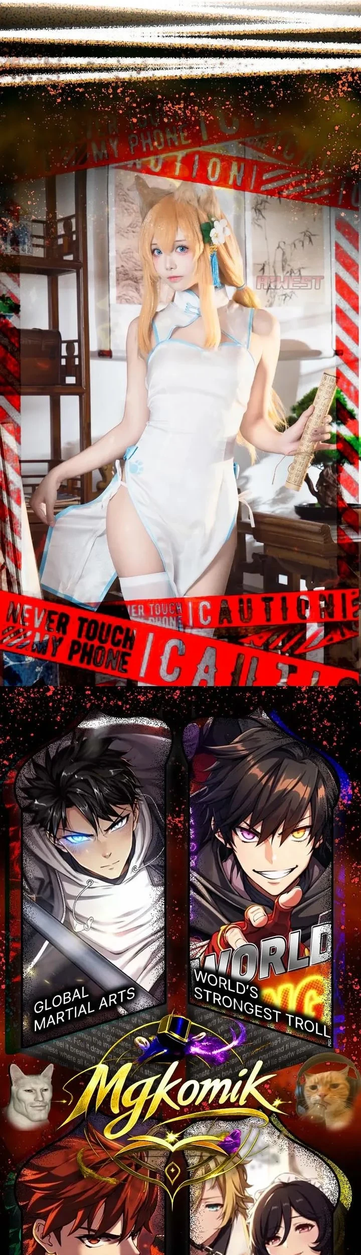 The Ghostly Doctor chapter 660 halaman 33