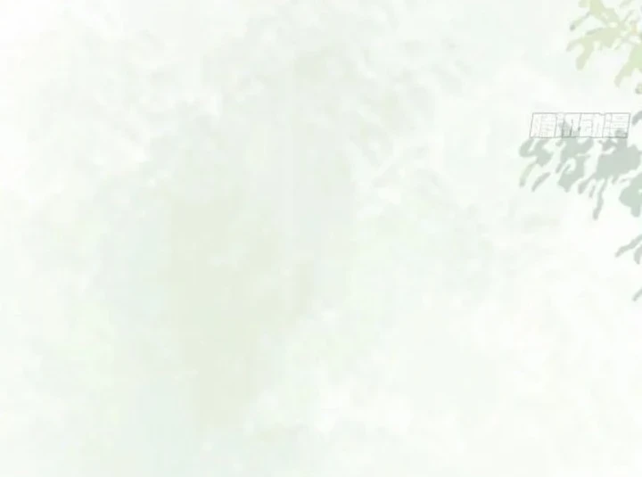 The Ghostly Doctor chapter 661 halaman 28