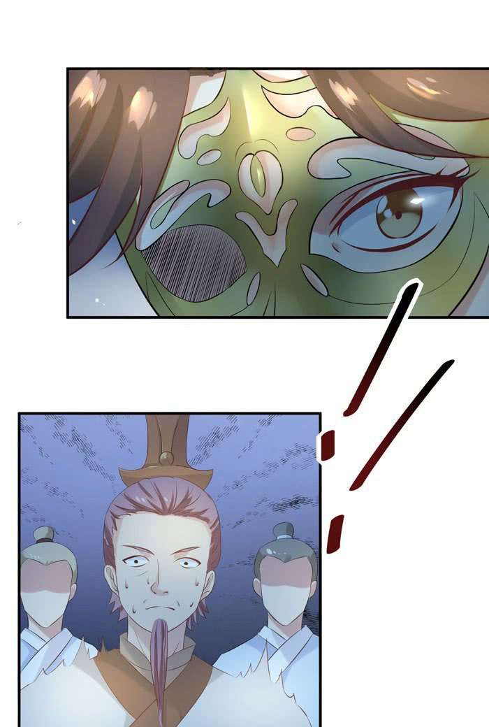 The Ghostly Doctor Bab 77 halaman 30