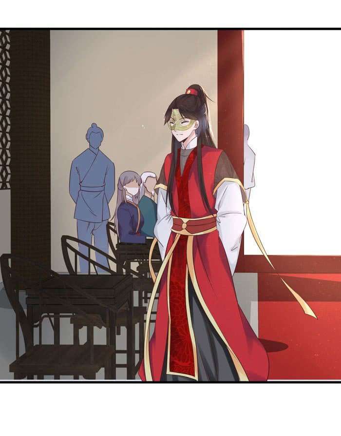 The Ghostly Doctor chapter 78 halaman 18