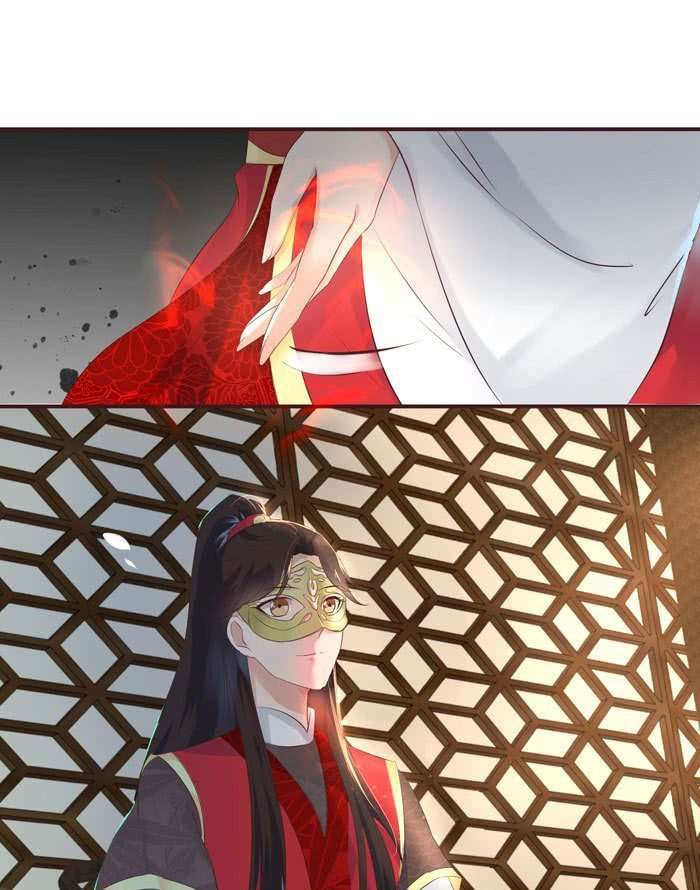 The Ghostly Doctor chapter 78 halaman 23