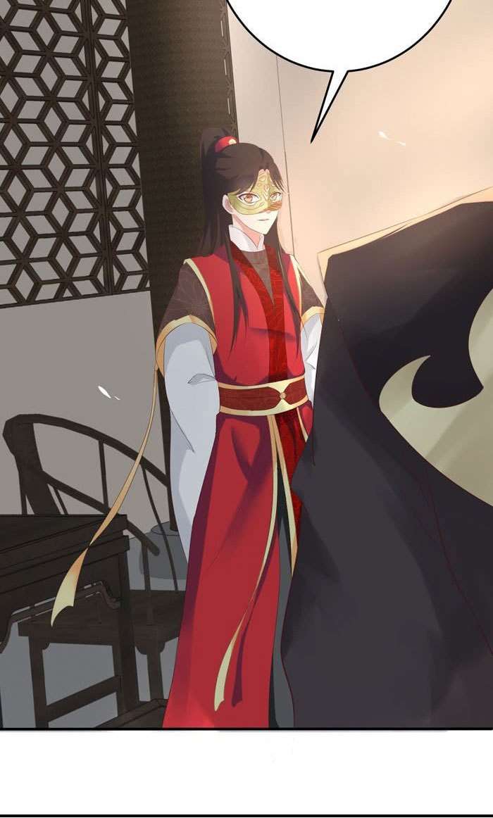 The Ghostly Doctor chapter 78 halaman 33