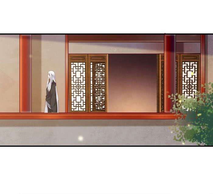 The Ghostly Doctor chapter 85 halaman 33