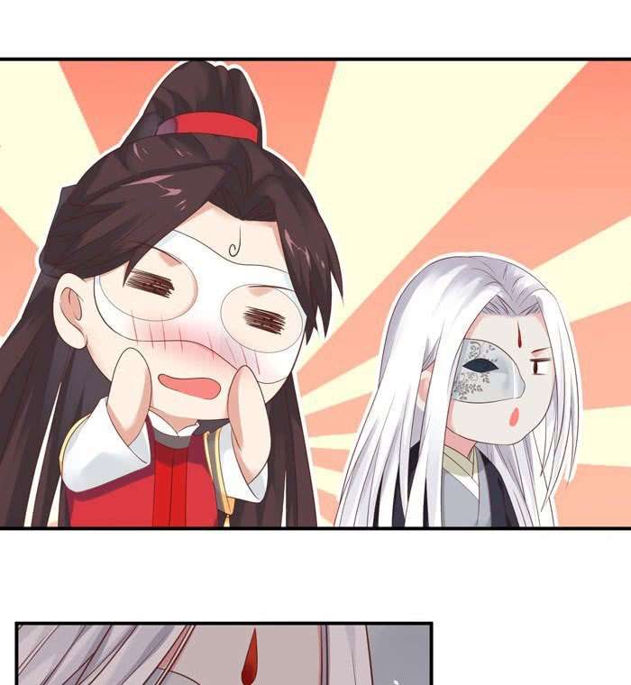 The Ghostly Doctor chapter 93 halaman 8