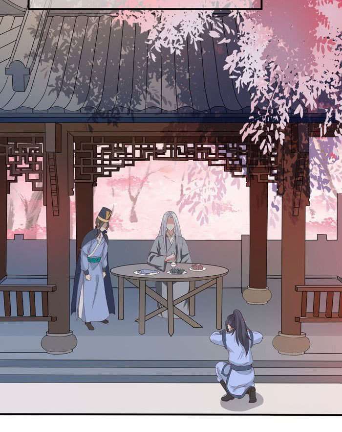 The Ghostly Doctor chapter 97 halaman 14