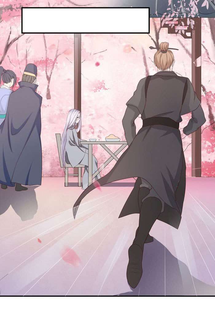 The Ghostly Doctor chapter 97 halaman 17