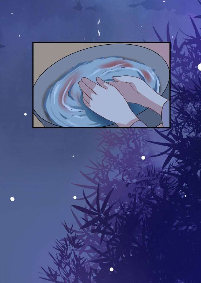 The Ghostly Doctor chapter 97 halaman 27