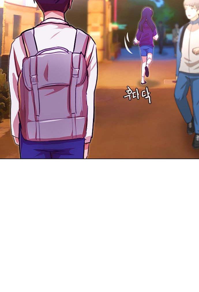 The Girl from Random Chatting! chapter 100.2 halaman 151