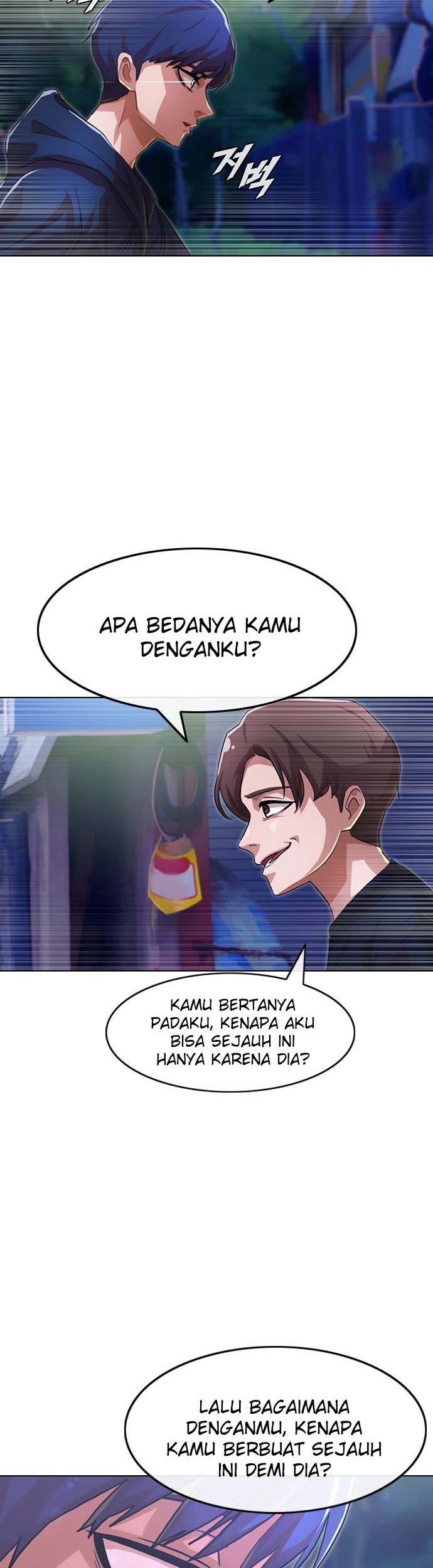 The Girl from Random Chatting! chapter 102 halaman 44
