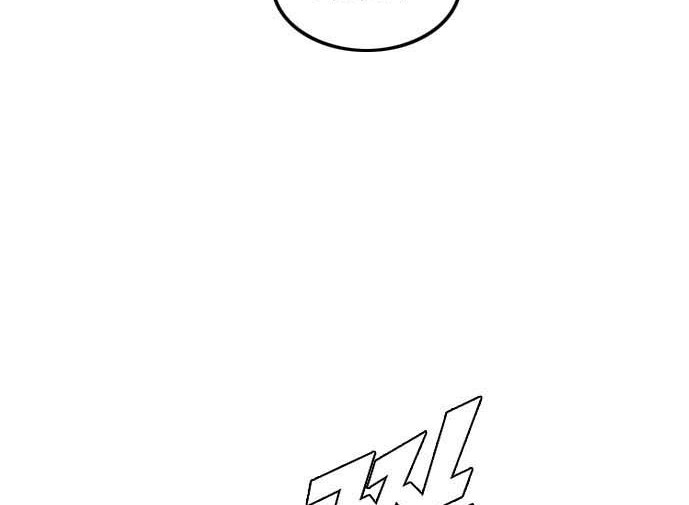 The Girl from Random Chatting! chapter 113 halaman 2