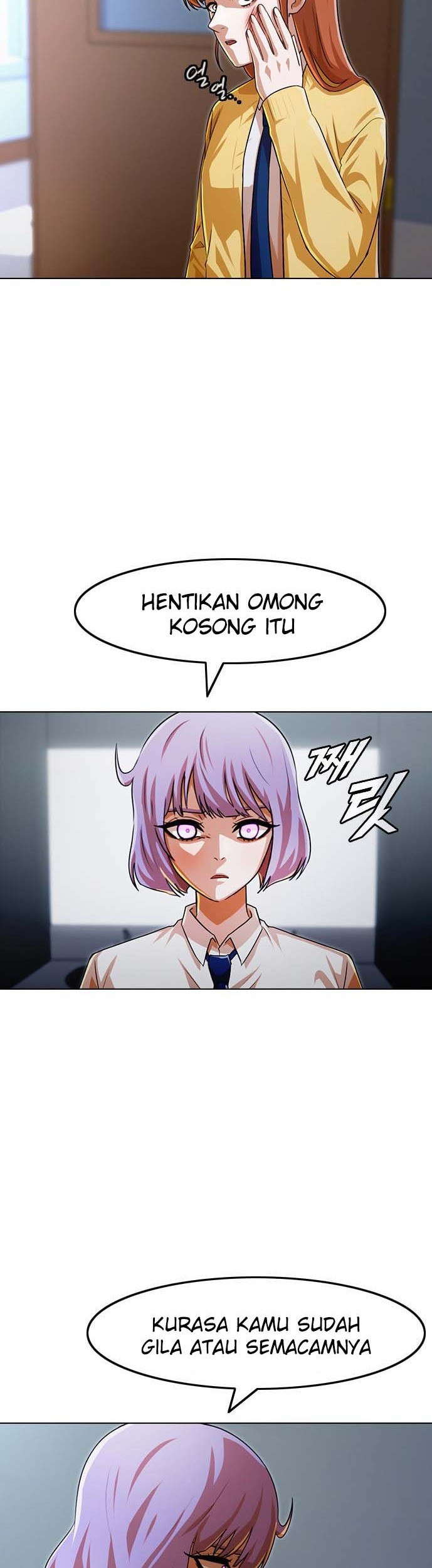 The Girl from Random Chatting! chapter 113 halaman 5