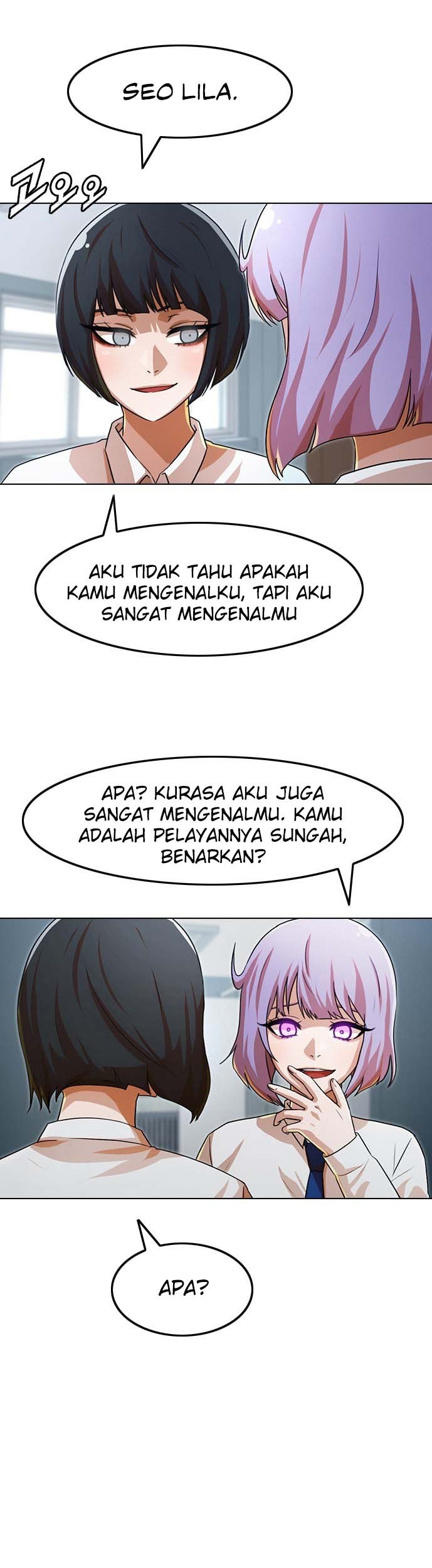 The Girl from Random Chatting! chapter 113 halaman 27