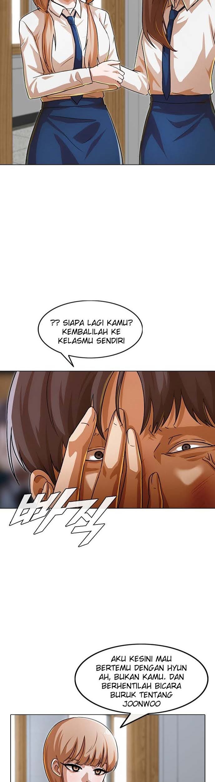 The Girl from Random Chatting! chapter 113 halaman 47