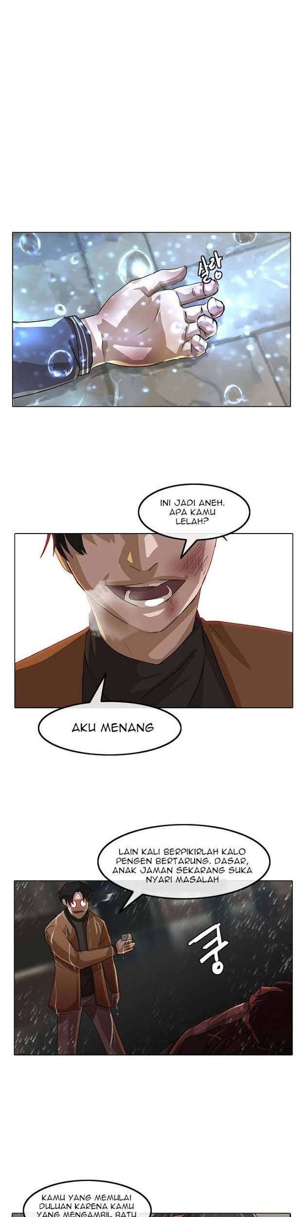 The Girl from Random Chatting! chapter 12 halaman 32