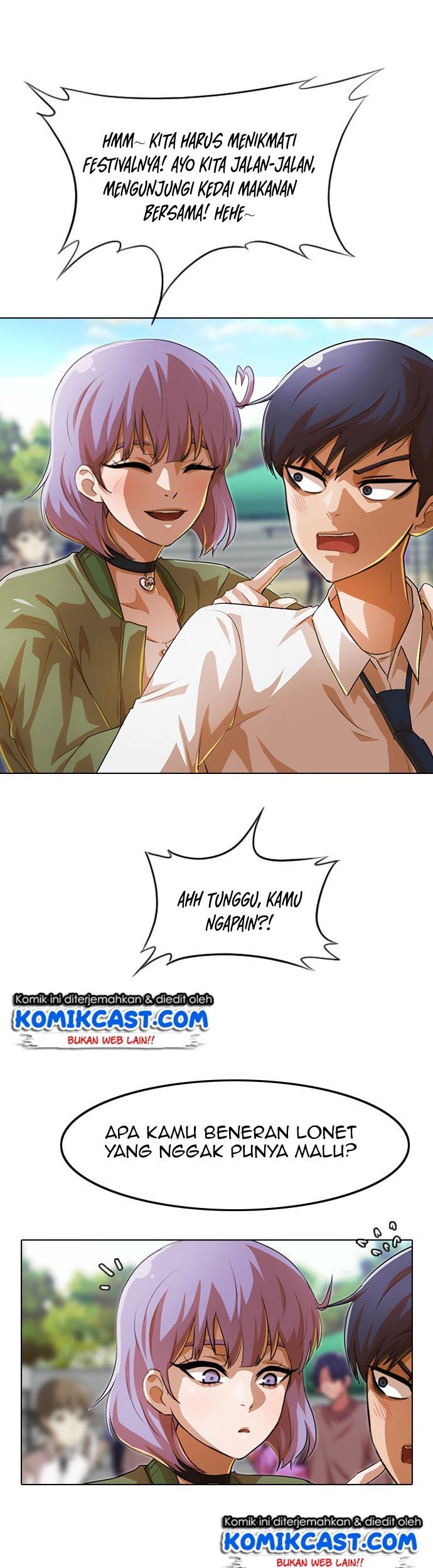 The Girl from Random Chatting! chapter 124 halaman 44