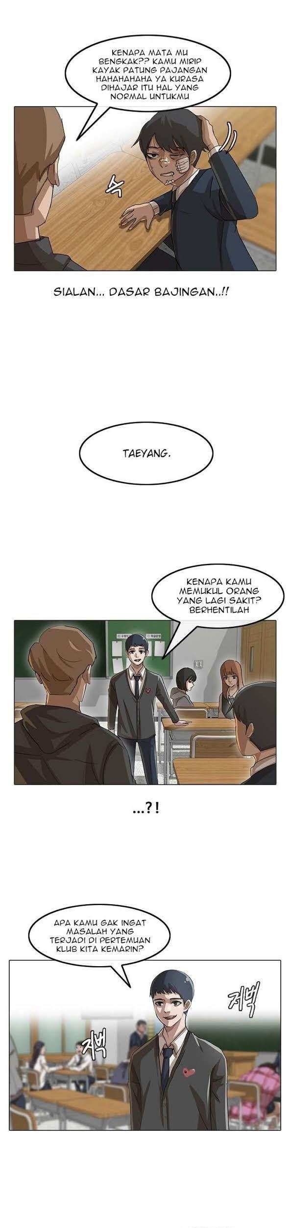 The Girl from Random Chatting! chapter 13 halaman 25