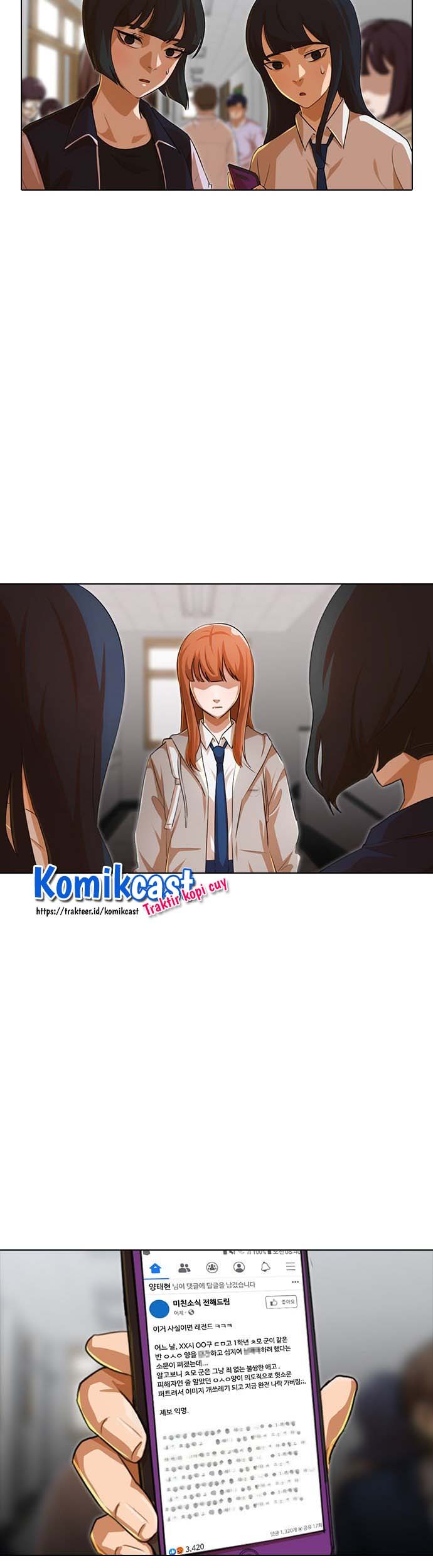 The Girl from Random Chatting! chapter 145 halaman 34