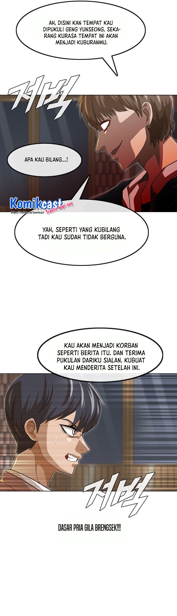 The Girl from Random Chatting! chapter 149 halaman 30