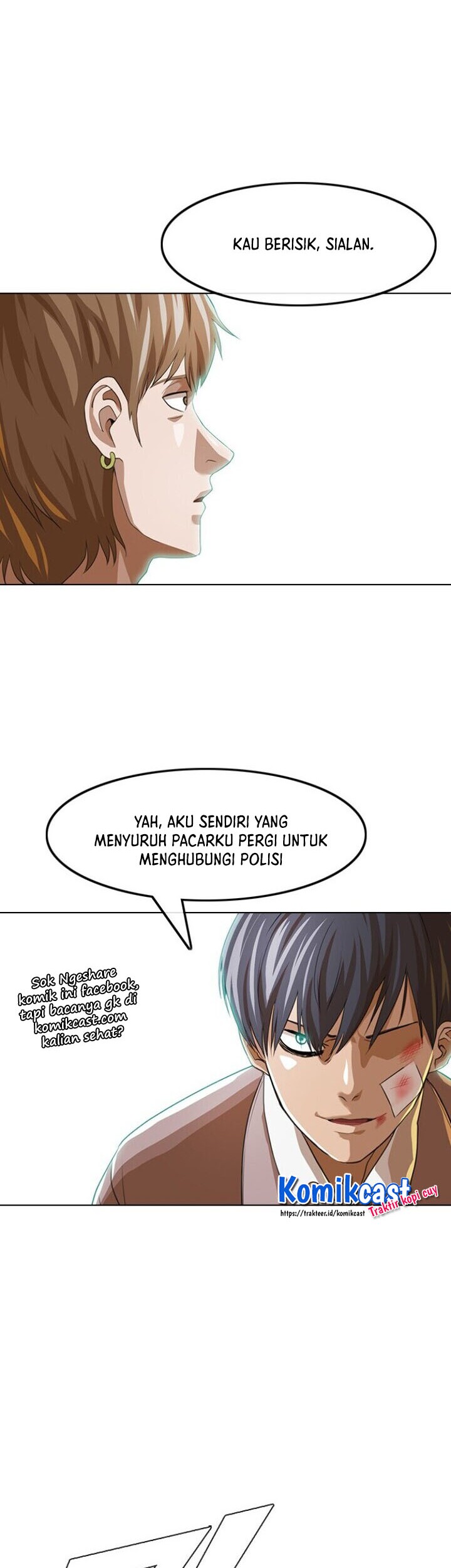 The Girl from Random Chatting! chapter 149 halaman 44
