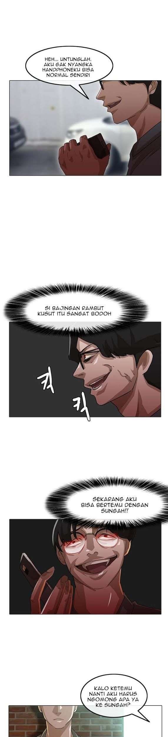 The Girl from Random Chatting! chapter 15 halaman 32