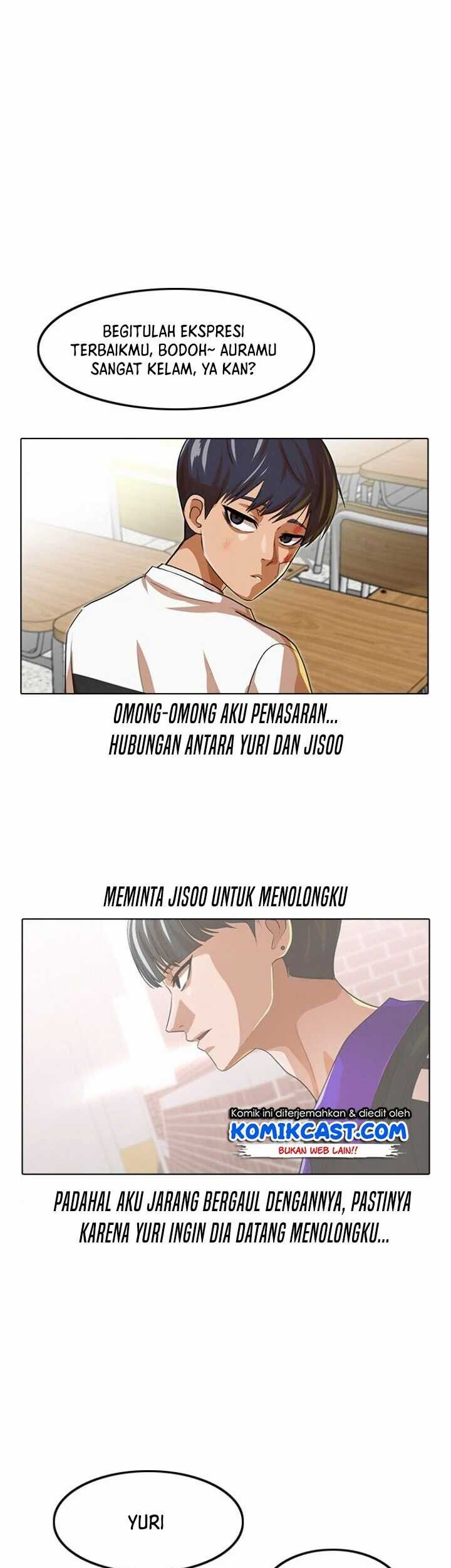 The Girl from Random Chatting! chapter 151 halaman 5
