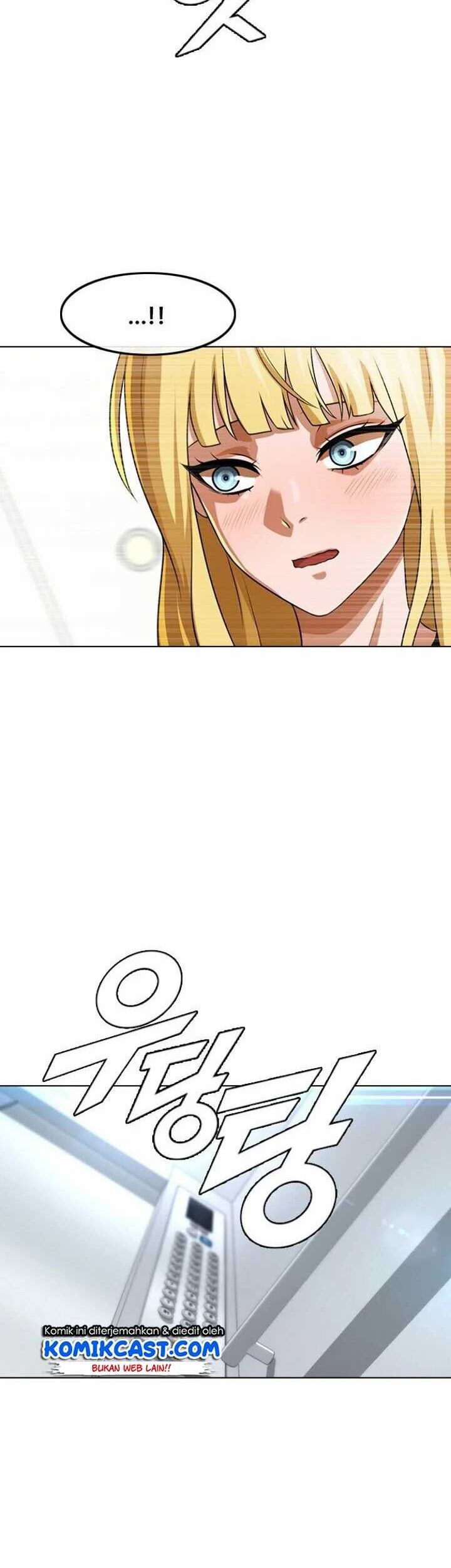 The Girl from Random Chatting! chapter 151 halaman 72