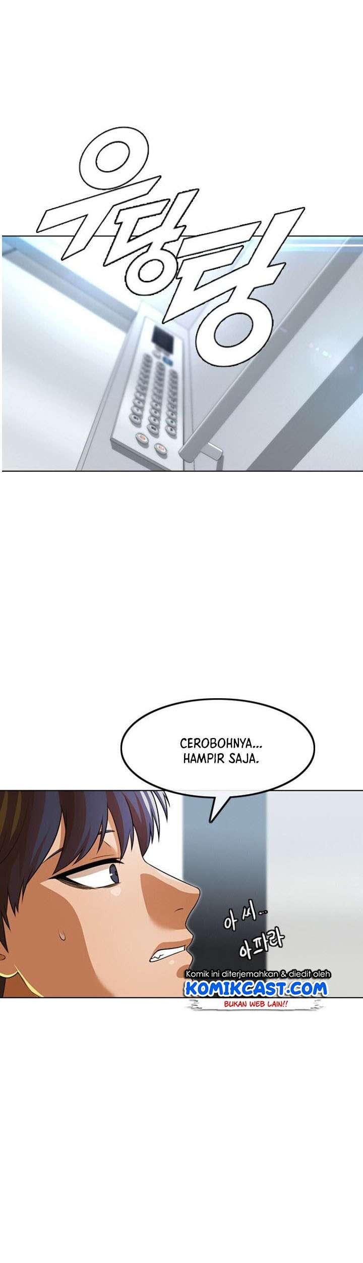 The Girl from Random Chatting! chapter 152 halaman 5