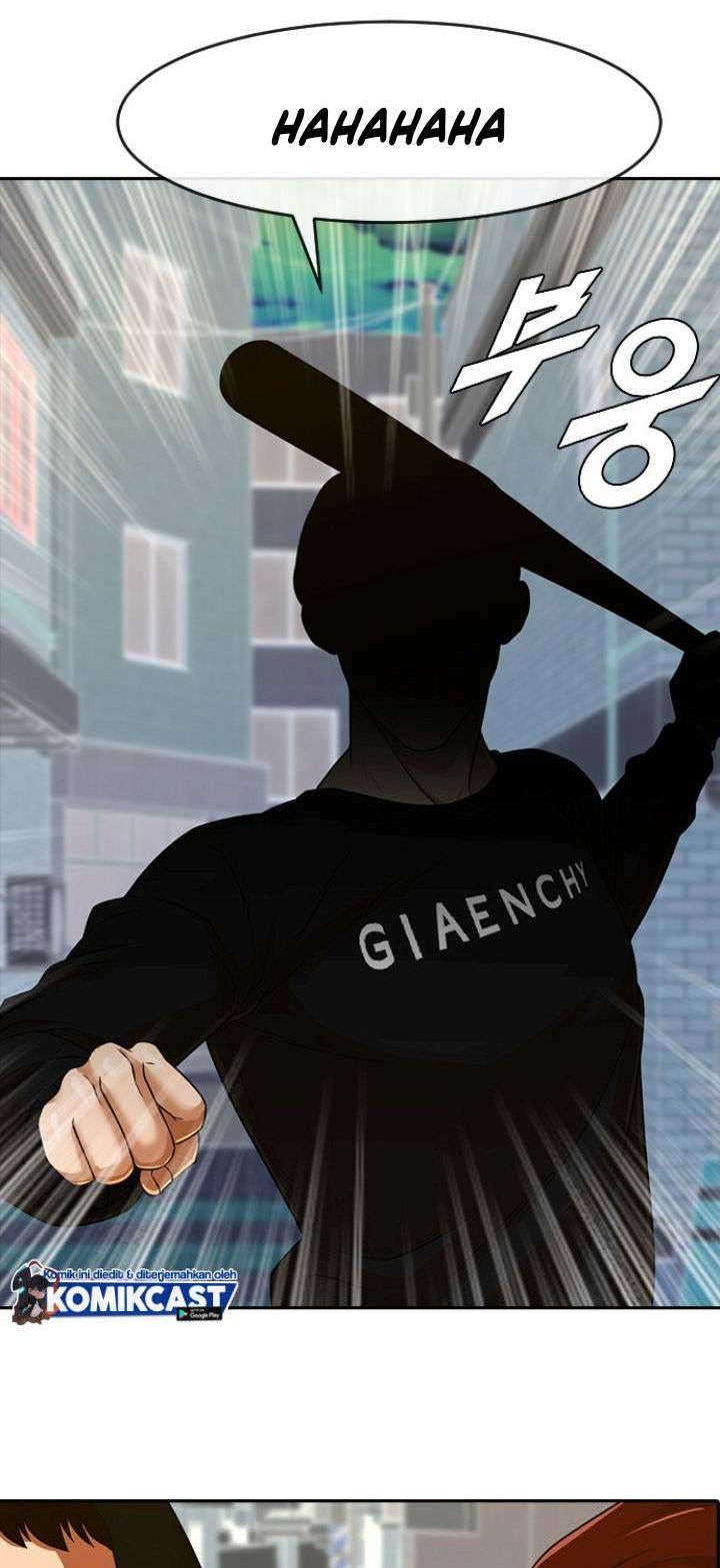 The Girl from Random Chatting! chapter 166 halaman 5