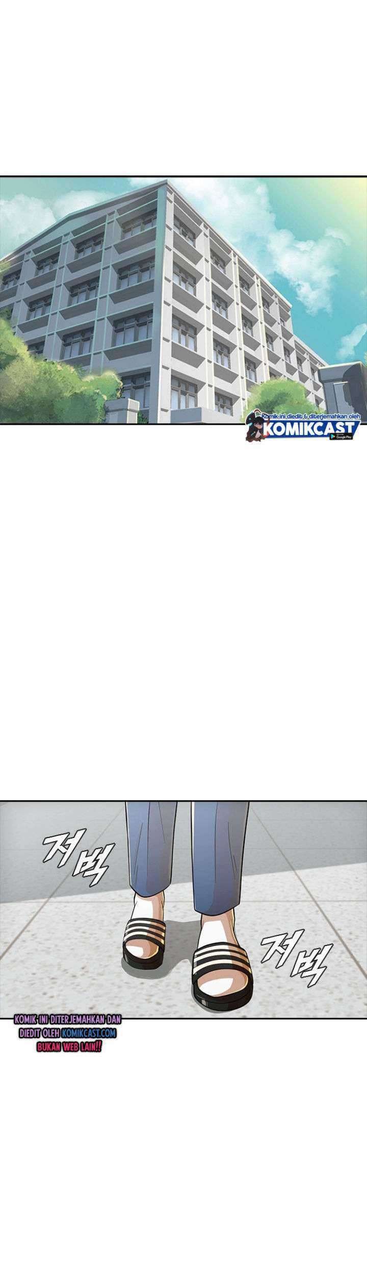 The Girl from Random Chatting! chapter 166 halaman 72