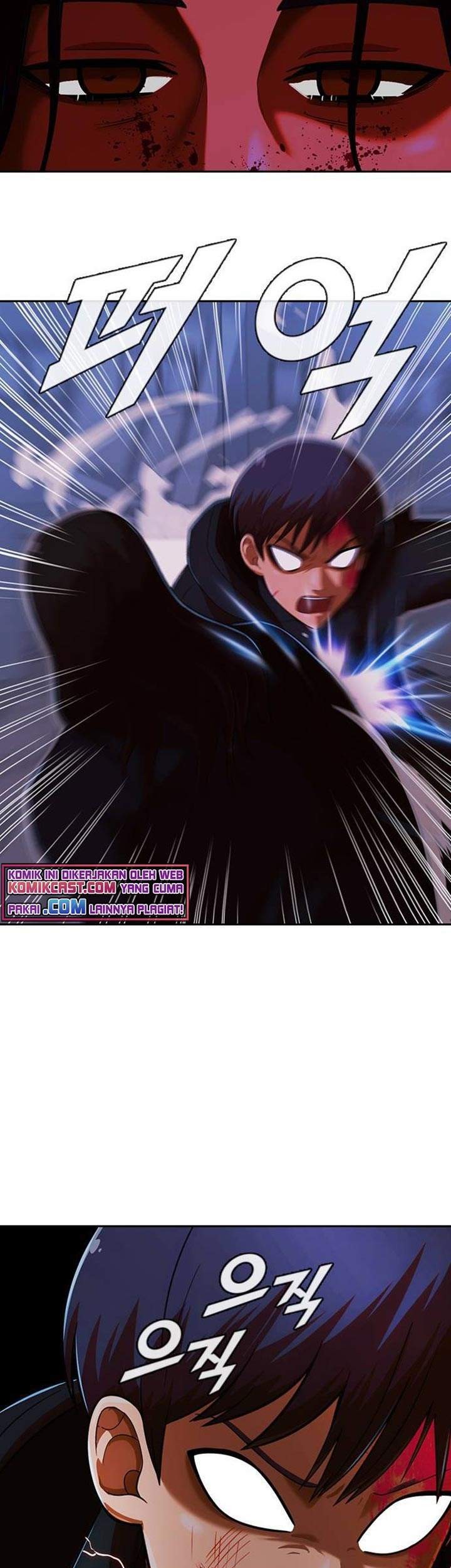 The Girl from Random Chatting! chapter 175 halaman 77