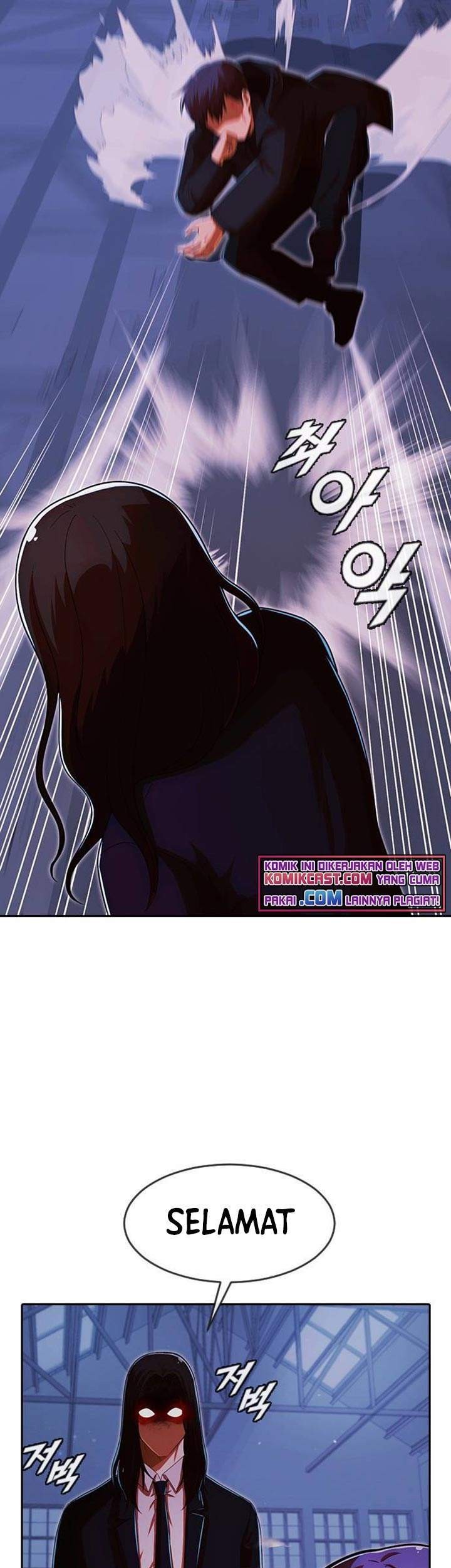 The Girl from Random Chatting! chapter 175 halaman 79