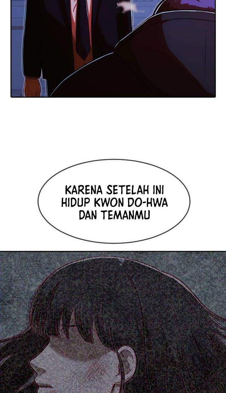 The Girl from Random Chatting! chapter 175 halaman 80