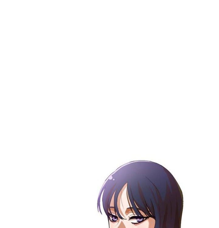 The Girl from Random Chatting! Bab 178 halaman 86