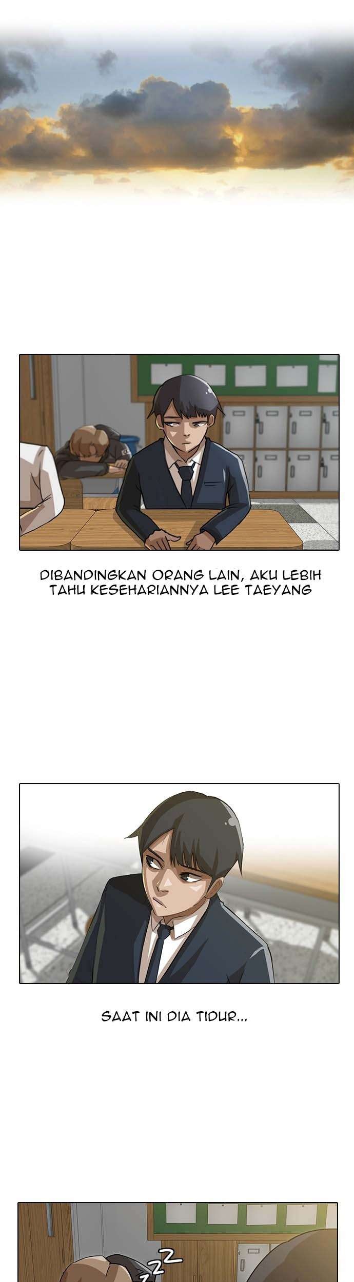 The Girl from Random Chatting! chapter 18 halaman 32