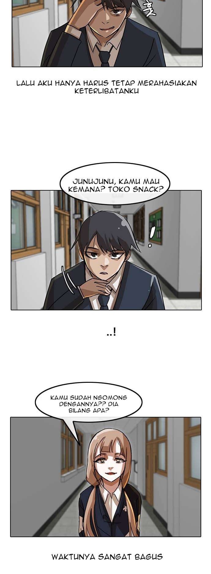 The Girl from Random Chatting! chapter 18 halaman 34
