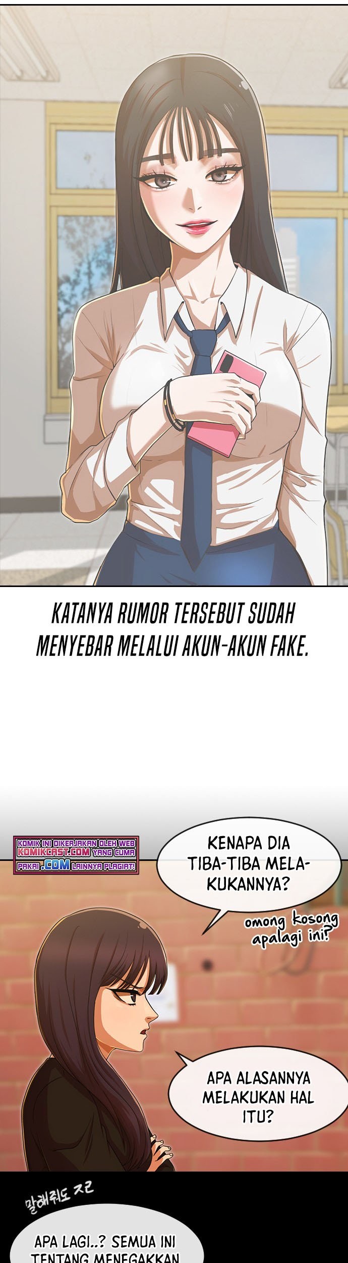 The Girl from Random Chatting! chapter 184 halaman 32