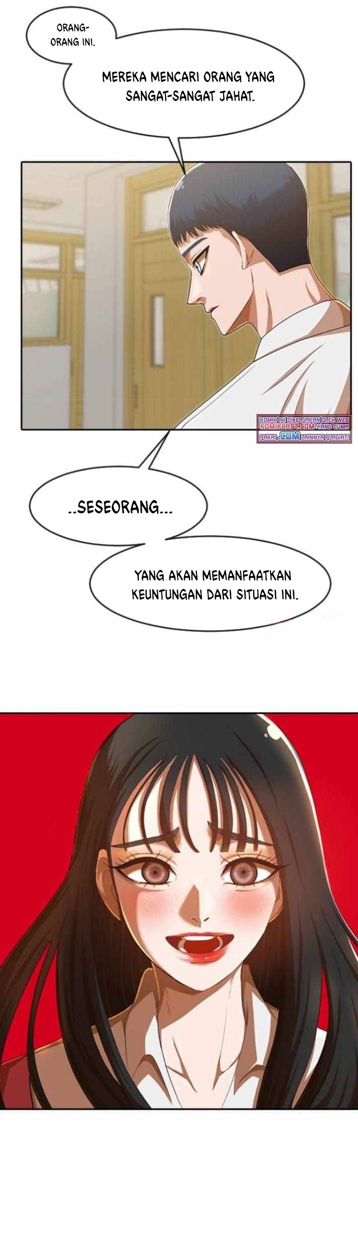 The Girl from Random Chatting! chapter 185 halaman 44