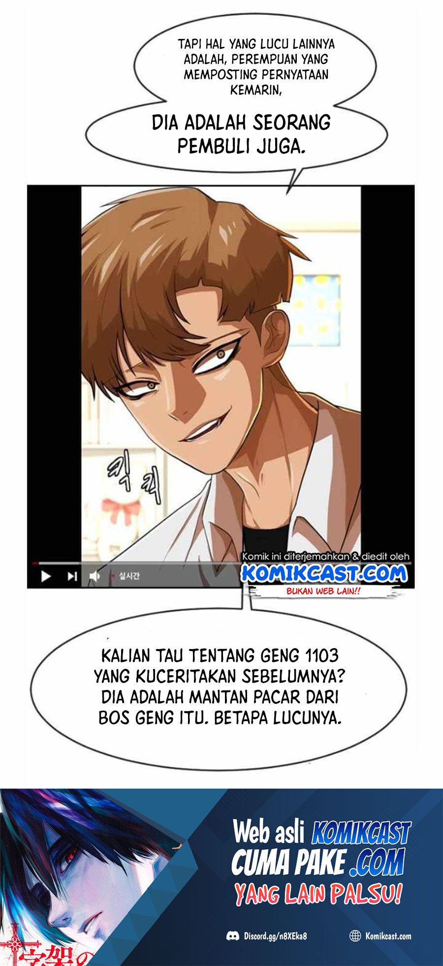 The Girl from Random Chatting! chapter 187 halaman 80
